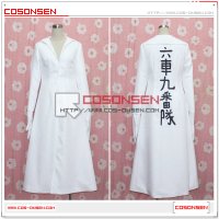 BLEACH ブリーチ 九番隊 衛島忍 コスプレ衣装