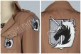画像5: 進撃の巨人　憲兵団　ジャン・キルシュタイン 刺繍版 団服 コスプレ衣装　 (5)