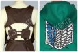 画像5: 進撃の巨人　調査兵団　マント付き　刺繍版  コスプレ衣装 (5)
