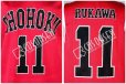 画像4: SLAM DUNK スラムダンク ユニフォーム 湘北高校 11番 流川楓 赤 衣装　背番号1-15変更可能 (4)