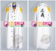 画像2: ONE PIECE　ワンピース　海軍三大将　青雉　全セット　コスプレ衣装 (2)