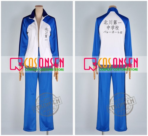 他の写真1: 【20％OFF】ハイキュー!!　北川第一中学校　バレーボール部 　影山飛雄　コスプレ衣装