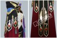 画像4: コードギアス　反逆のルルーシュR2　騎士 枢木スザク ナイトオブゼロ　コスプレ衣装 (4)