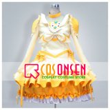 【25％OFF】スイートプリキュア　調辺アコ(キュアミューズ)　コスプレ衣装