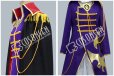 画像5: コードギアス　反逆のルルーシュR2　ブリタニア皇帝　原作版　コスプレ衣装 (5)