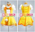 画像2: スマイルプリキュア！ キュアピース　コスプレ衣装 (2)