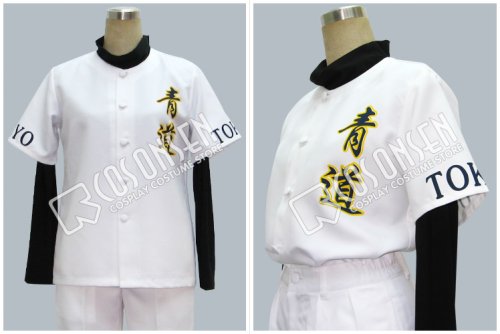 他の写真3: ダイヤのA　青道高校　ユニフォーム　野球服　コスプレ衣装