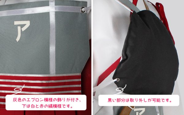 画像5: 艦隊これくしょん 艦これ 赤城 コスプレ衣装
