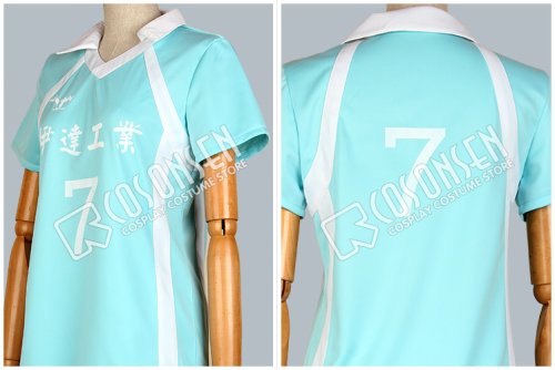 他の写真3: 【20％OFF】ハイキュー!! 伊達工業高校　ユニフォーム　渡親治　コスプレ衣装