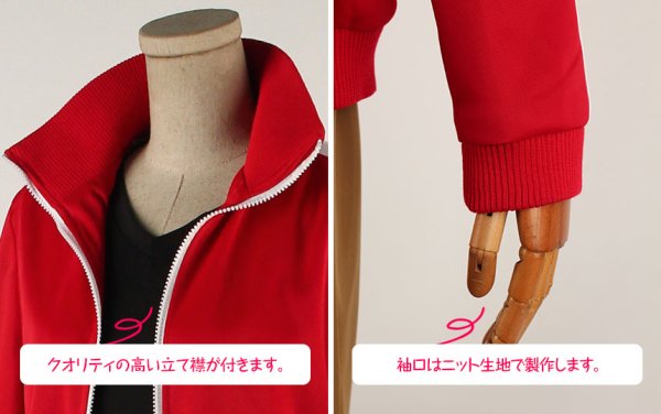 画像4: カゲロウプロジェクト　シンタロー(如月伸太郎)　コスプレ衣装