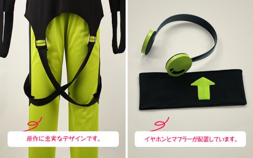 他の写真3: カゲロウプロジェクト　コノハ(九ノ瀬遥)　コスプレ衣装