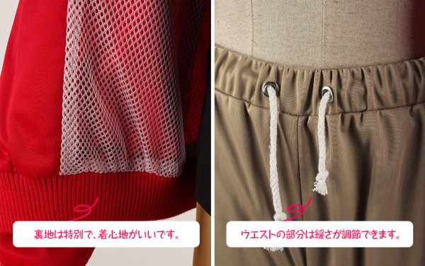 画像5: カゲロウプロジェクト　シンタロー(如月伸太郎)　コスプレ衣装