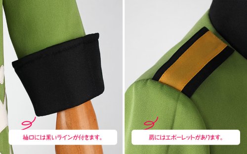 他の写真2: 神々の悪戯　戸塚尊制服　コスプレ衣装