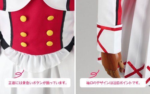 他の写真1: Love Live! ラブライブ! それは僕たちの奇跡 南ことり ステージ衣装  コスプレ衣装