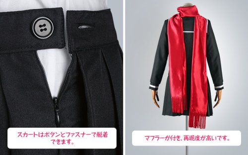 他の写真3: カゲロウプロジェクト　アヤノ(楯山文乃)　コスプレ衣装販売