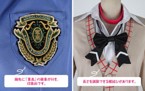 他の写真2: 学園K　葦中学園高校女子制服　ネコ　大野花沙耶　コスプレ衣装