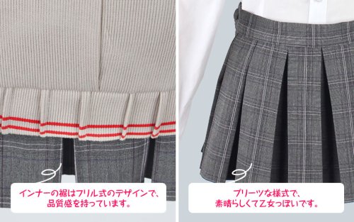 他の写真3: 学園K　葦中学園高校女子制服　ネコ　大野花沙耶　コスプレ衣装