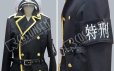 画像4: DOLLS ドールズ 特刑 黒　制服　コスプレ衣装 (4)