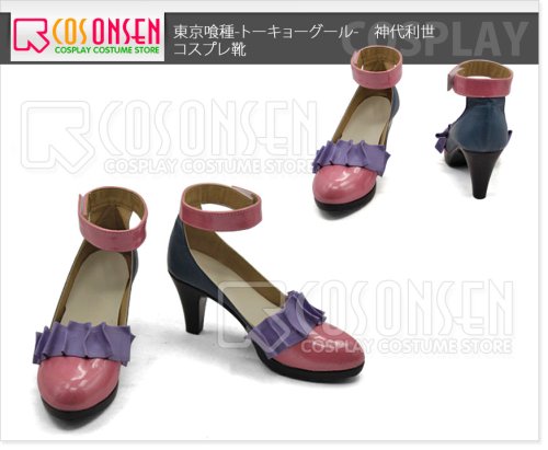 他の写真2: 東京喰種トーキョーグール　神代利世　コスプレ靴