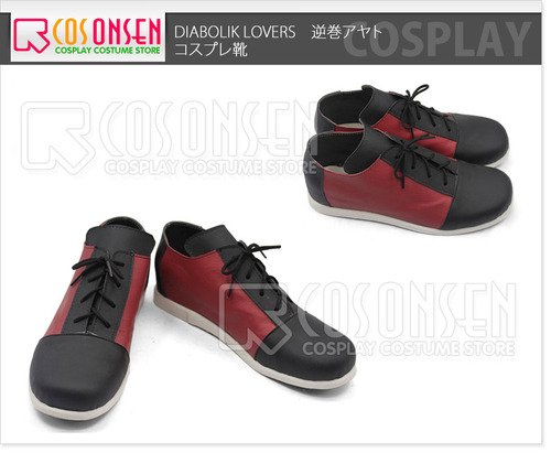 他の写真2: DIABOLIK LOVERS　逆巻アヤト　コスプレ靴