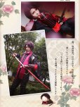 刀剣乱舞　加州清光　コスプレ衣装