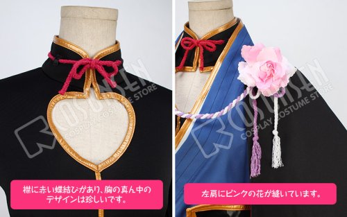 他の写真1: 刀剣乱舞 とうらぶ  歌仙兼定 コスプレ衣装