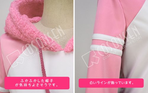 他の写真1: 枕男子 めりぃ コスプレ衣装