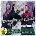 終わりのセラフ　柊シノア　コスプレ衣装