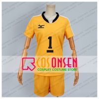 【20％OFF】ハイキュー!!　条善寺高校　照島遊児　ユニフォーム　コスプレ衣装