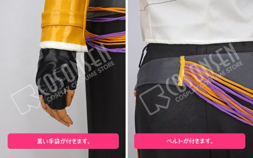 他の写真2: あんさんぶるスターズ あんスタ 流星隊 仙石忍 コスプレ衣装