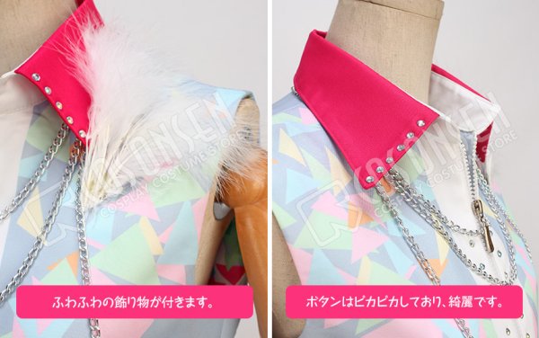 MARGINAL#4 UFO 桐原アトム コスプレ衣装