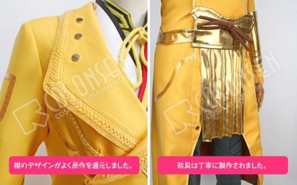 刀剣乱舞 蜂須賀虎徹 コスプレ衣装