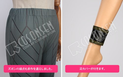 他の写真3: 刀剣乱舞 とうらぶ 蜂須賀虎徹 内番 コスプレ衣装