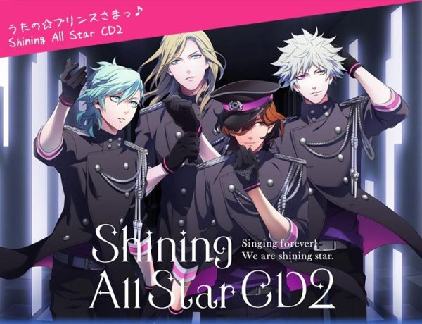 うたの☆プリンスさまっ  Shining All Star CD2  先輩制服　コスプレ衣装