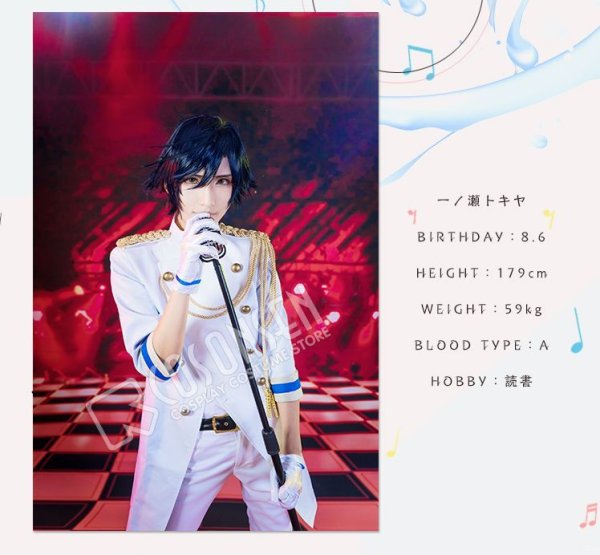 画像6: うたの☆プリンスさまっ♪ Shining All Star CD2  後輩制服 コスプレ衣装