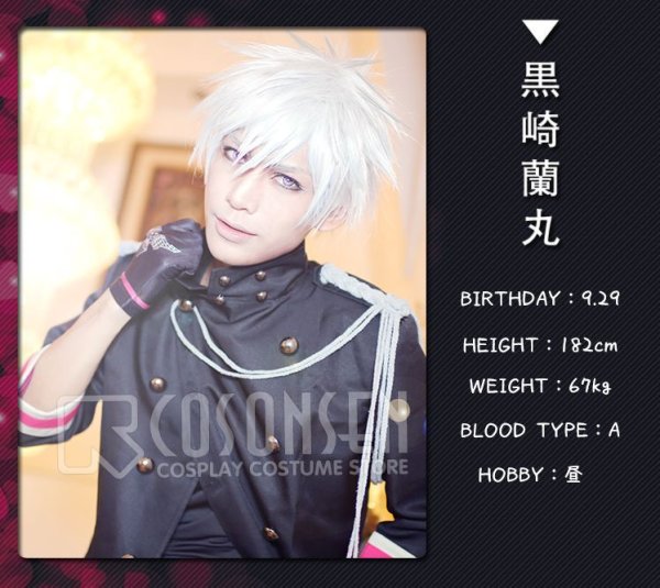 うたの☆プリンスさまっ  Shining All Star CD2  先輩制服 コスプレ衣装