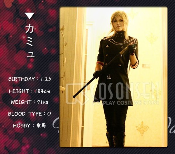 うたの☆プリンスさまっ  Shining All Star CD2  先輩制服 コスプレ衣装