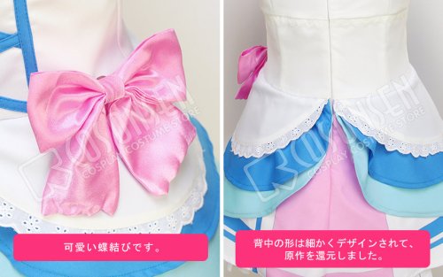 他の写真1: Love Live! ラブライブ! サンシャイン!! Aqours 国木田花丸 コスプレ衣装