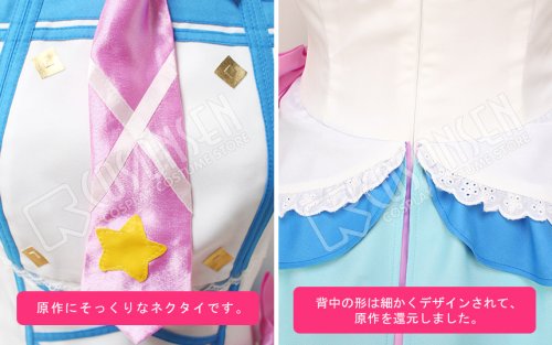 他の写真1: Love Live! ラブライブ! サンシャイン!! Aqours 黒澤ルビィ コスプレ衣装