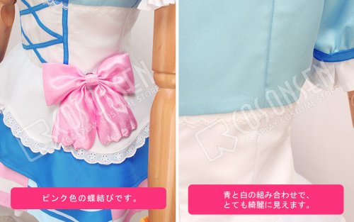 他の写真1: Love Live! ラブライブ! サンシャイン!! Aqours 高海千歌 コスプレ衣装