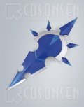 キングダムハーツII　KINGDOM HEARTS KH 2：XIII機関（13機関） 凍てつく学究 ヴィクセン Vexen  盾 コスプレ道具 100cm