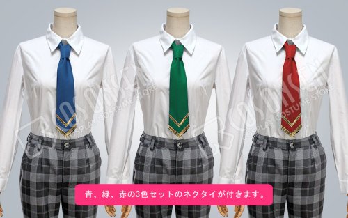 他の写真2: あんさんぶるスターズ あんスタ 夢ノ咲学院 男子制服 コスプレ衣装 ネクタイ3色セット