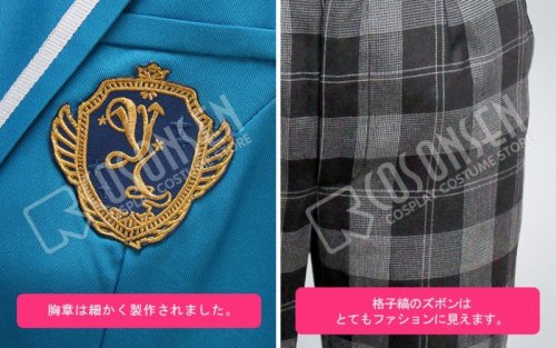 他の写真3: あんさんぶるスターズ！　夢ノ咲学院　男子制服　上着のみ　バラ売り