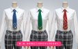 あんさんぶるスターズ！　夢ノ咲学院　男子制服　遊木真 コスプレ衣装