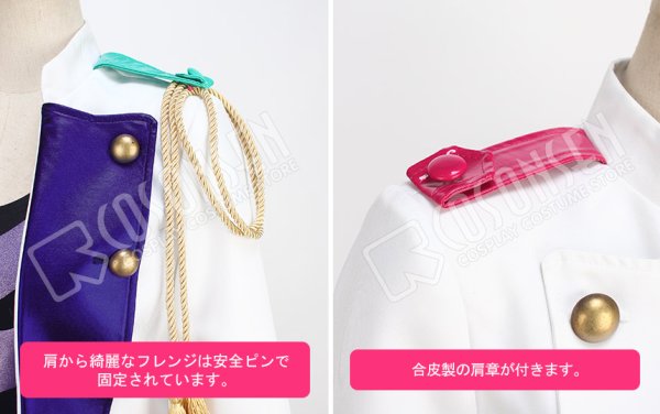 画像6: ツキウタ。 ONECHANCE 神無月郁 ステージ衣装 コスプレ衣装