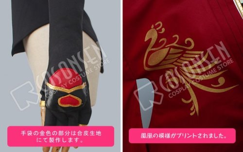 他の写真3: 刀剣乱舞 とうらぶ 和泉守兼定 コスプレ衣装 修正版