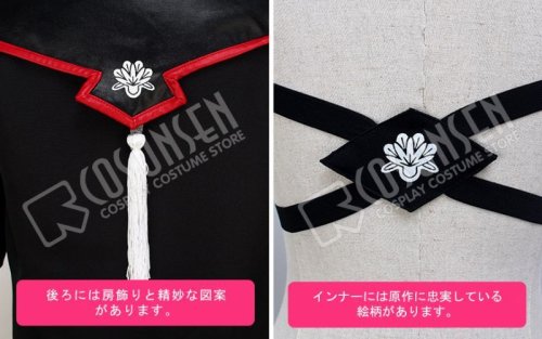 他の写真1: 【20％OFF】刀剣乱舞 とうらぶ 明石国行 出陣 修正版 コスプレ衣装
