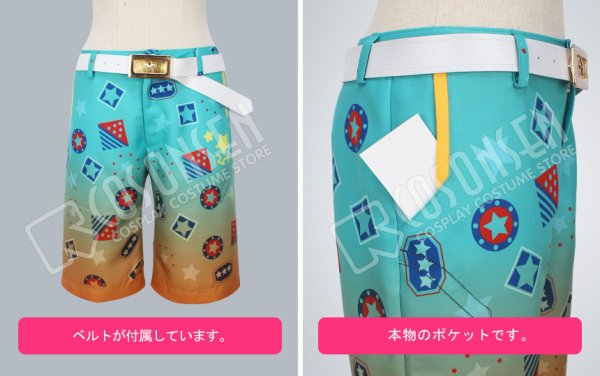 夢王国と眠れる100人の王子様 星の国・オリンポスの王子 ヘラクレス コスプレ衣装