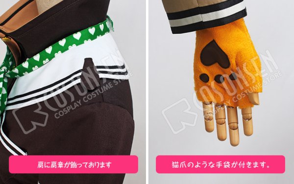 夢王国と眠れる100人の王子様 夢100 マーチア 覚醒前 コスプレ衣装