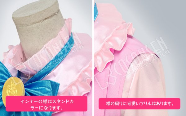 夢王国と眠れる100人の王子様 夢100 ヒナタ 覚醒前 コスプレ衣装